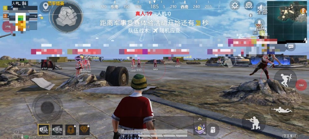 和平精英卡盟低价自助下单 - 实用辅助自由选择