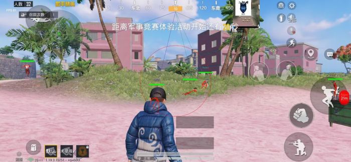 和平精英ios科技 - 苹果端稳定外挂工具